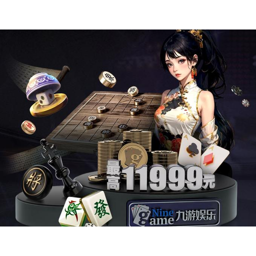 PG模拟器 (PGIMULATOR) 官方正版模拟平台 Logo